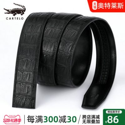 Thắt lưng nam da cá sấu không đầu nam doanh nhân trung niên tự động không khóa thắt lưng quần da nam thanh niên không đầu