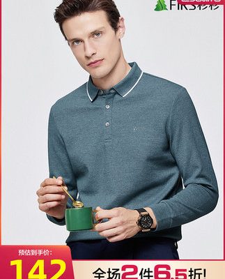 [Họa tiết quả dứa] Áo thun dài tay nam Sơn Sơn 2022 mùa xuân mới áo POLO trung niên đi làm