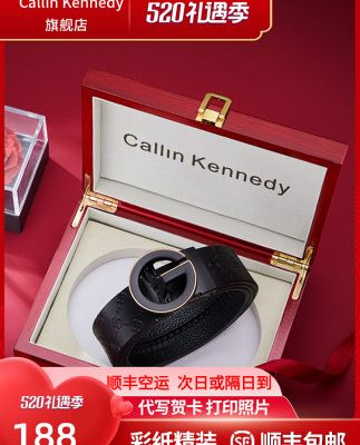 Thắt lưng Callin Kennedy da nam trung niên cao cấp lớp đầu tiên thời trang thắt lưng nam công sở