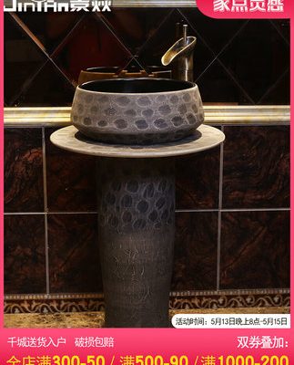 Jingyan nghệ thuật retro nghệ thuật từ sàn đến trần nhà cột chậu rửa ngoài trời ban công chậu rửa chậu rửa tích hợp chậu thẳng đứng sân trong