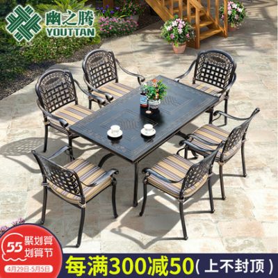 Youzhiteng bàn ghế ngoài trời sân sắt đúc nhôm ngoài trời thư giãn sân thượng ngoài trời sân vườn ngoài trời ban công bàn ghế dài