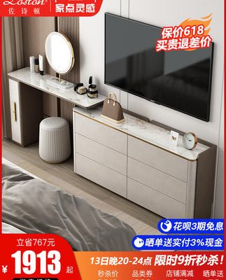 Phòng ngủ bằng đá phiến sang trọng nhẹ phong cách Ý tủ tivi kết hợp bàn trang điểm phòng ngủ chính phòng ngủ dạng ống lồng bàn trang điểm góc căn hộ nhỏ