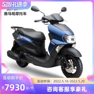 YAMAHA Xe máy Yamaha Xuying 125 EFI xe hơi chính thức hàng đầu về nhiên liệu Meituan takeaway