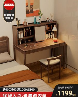 Tất cả gỗ rắn bàn trang điểm phòng ngủ căn hộ nhỏ gương bàn trang điểm Bắc Âu tối giản hiện đại bàn trang điểm màu đỏ ròng bàn trang điểm một