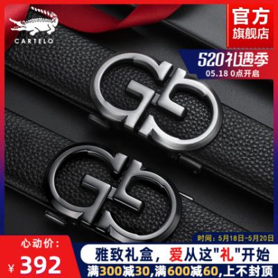 Thắt lưng nam da cá sấu sang trọng cao cấp khóa tự động thương hiệu nổi tiếng da bò thật nam công sở thắt lưng nam