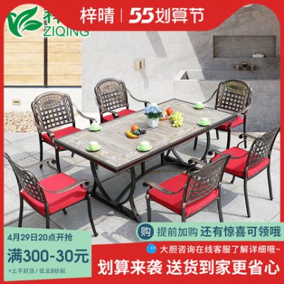 Ziqing ngoài trời bàn ghế ngoài trời ban công bàn ghế nhôm đúc bộ bàn ghế ngoài trời vườn nướng bàn ghế kết hợp đồ nội thất giải trí