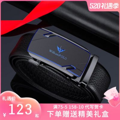 Paul belt nam da thật cao cấp mặt khóa tự động sang trọng trẻ trung thắt lưng da nguyên chất all-match