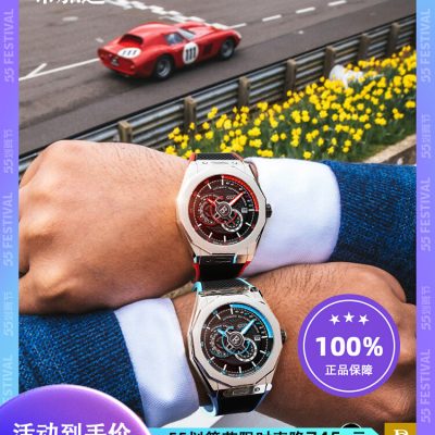 Bugatti top ten watch nam chính hãng đồng hồ nam cơ tự động của Thụy Sĩ Tourbillon cửa hàng hàng đầu chính thức
