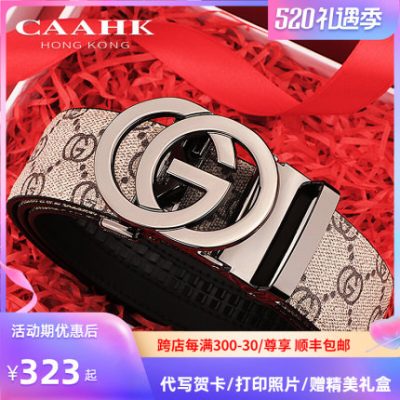 Thắt lưng CAAHK nam chính hãng khóa tự động hoang dã hàng hiệu cao cấp xu hướng thắt lưng nhỏ & ck của giới trẻ