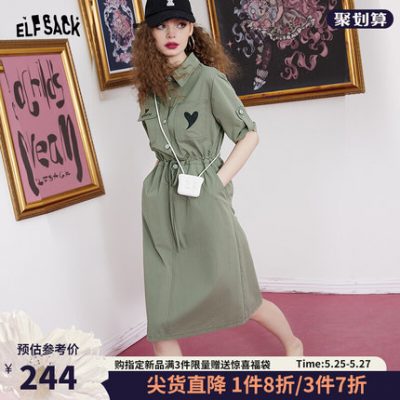 [Mới] Fairy pocket tooling style váy retro nữ 2022 cao cấp mùa hè váy mỏng mỏng