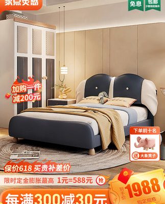 Giường trẻ em bé trai ánh sáng sang trọng gỗ rắn phòng ngủ thiếu niên sinh viên nhà giường mềm giường nội thất tối giản hiện đại giường đơn