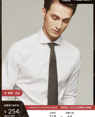 FULL MONTY của nam giới Oxford quay áo sơ mi dài tay mỏng thường phục kinh doanh chính thức trang phục bông bảo hộ lao động áo sơ mi trắng mùa xuân