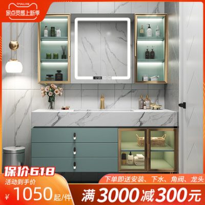 Đá hộc tích hợp chậu rửa tủ phòng tắm hiện đại ánh sáng sang trọng chậu rửa chậu rửa chậu rửa kết hợp tủ phòng tắm