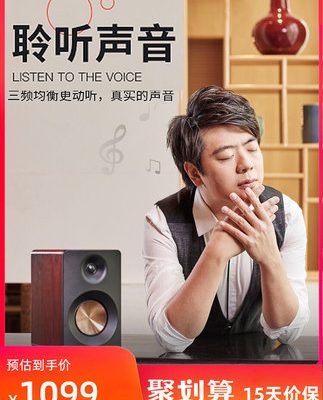 JBL CM220 âm thanh bluetooth không dây máy tính để bàn đa phương tiện loa 2.0 loa siêu trầm trong nhà đa phương tiện di động âm thanh vòm loa công suất cao rạp hát tại nhà Phát lại USB