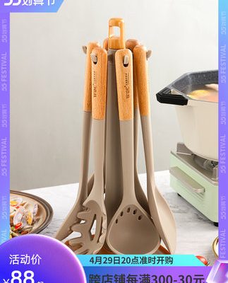 Thìa silicone chống dính của Đức Thìa nấu ăn gia dụng Thìa silicone nhiệt độ cao Thìa chiên silicone thìa gỗ Bộ đồ dùng nhà bếp
