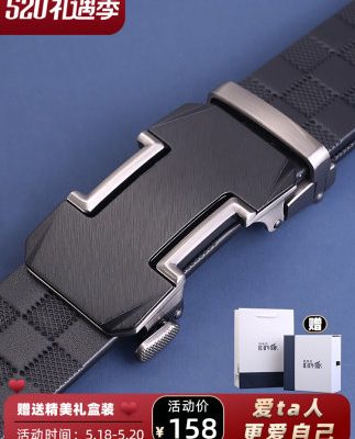 DIVIK thắt lưng nam da bò nguyên chất lớp đầu tiên khóa tự động truyền thống cổ điển tất cả phù hợp với người trưởng thành Thắt lưng trung niên cho bố