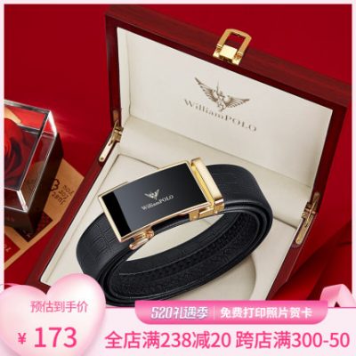 Paul nam thắt lưng da tự động khóa tự động da bò lớp đầu tiên trẻ trung mô hình cá sấu xu hướng xu hướng quần công sở bình thường xu hướng thắt lưng