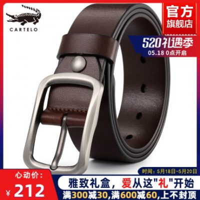 Thắt lưng nam da cá sấu khóa kim chính hãng cao cấp doanh nhân thường cao cấp đầu lớp giác đầu lớp da bò nguyên chất thắt lưng nam