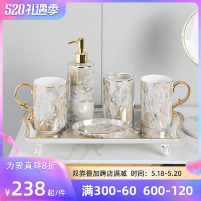 Bộ đồ dùng vệ sinh cá nhân sang trọng nhẹ hiện đại Bộ cốc nước súc miệng 5 món theo phong cách châu Âu Bộ rửa kiểu Mỹ sáng tạo Bắc Âu