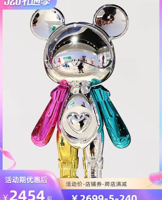 Star Bear Big Ornament Net Red Doll Light Sang trọng Cao cấp Hợp thời trang Chơi phòng khách Tầng trang trí nội thất Khai trương Quà tặng sinh nhật