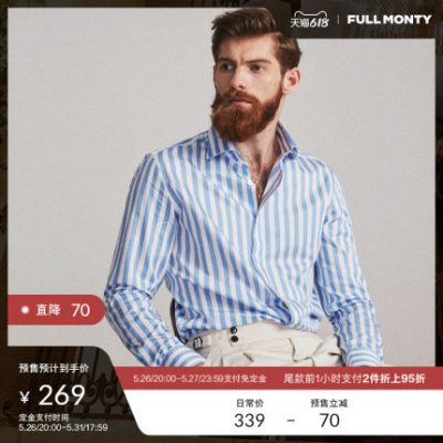FULL MONTY áo sơ mi sọc xanh nam công sở giản dị mỏng chất lượng cao cotton dài tay áo sơ mi mùa xuân