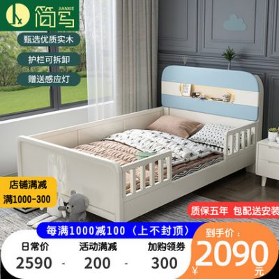 Trẻ em bằng gỗ đặc giường lan can giường bé trai giường bé gái giường 1,2m phòng ngủ trẻ em giường 1,5m giường nội thất trẻ em màu xanh lam