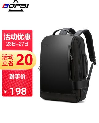 BOPAI Bo thương hiệu ba lô máy tính nam du lịch ngoài trời ba lô giải trí sinh viên đại học túi đi học chức năng kinh doanh túi nam