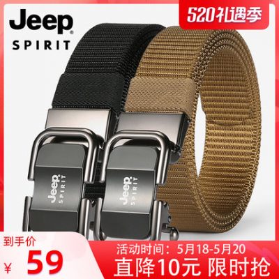 JEEP jeep thắt lưng nam vải tự động khóa giữa và thanh niên tất cả phù hợp với quần jean dệt thủy triều thắt lưng nam