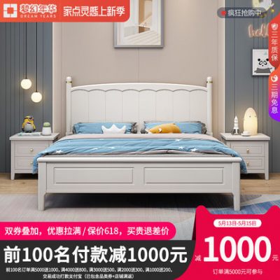 Đơn giản và hiện đại giường trẻ em bằng gỗ nguyên khối 1,5 mét có ngăn kéo giường đôi giường công chúa hộp cao lưu trữ đồ nội thất phòng ngủ