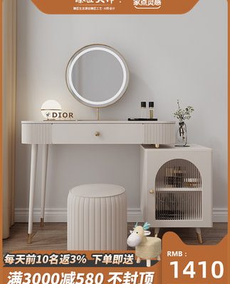 Bàn trang điểm tủ đựng đồ tích hợp phòng ngủ gỗ nguyên tấm sáng màu sang trọng cao cấp hiện đại tối giản căn hộ nhỏ tối giản bàn trang điểm