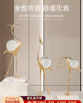 Ánh sáng sang trọng đồ trang trí quả cầu pha lê hạc cao cấp trang trí nhà nhẹ nhàng hiện đại phòng khách tối giản tủ tivi tủ rượu đồ trang trí