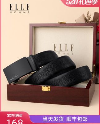 Thắt lưng ELLE HOMME thắt lưng nam da bò hàng hiệu cao cấp trẻ trung thời trang sang trọng da bò nguyên miếng