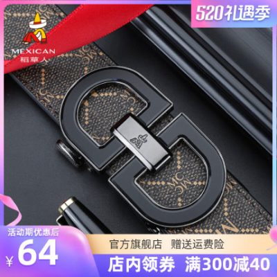 Scarecrow Belt Nam thời trang Da tự động Khóa thắt lưng da bò nguyên chất Xu hướng giới trẻ Trang trí thắt lưng quần jean