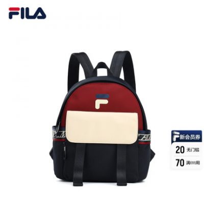 FILA Fila chính thức ba lô của phụ nữ 2021 mùa đông mới ngoài trời đi lại thời trang ba lô túi xách của phụ nữ