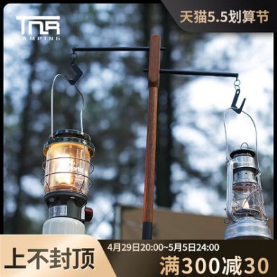 TNR cắm trại ngoài trời retro gỗ rắn khung sắt rèn ba phần đèn ngựa kiểu cũ dầu hỏa đèn cắm trại di động cột đèn gấp