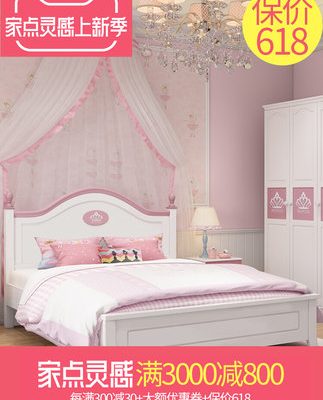 Trẻ em giường gỗ cứng giường công chúa giường đơn giản đồ nội thất trẻ em cô gái giường cô gái giường đơn phòng ngủ bộ kết hợp bộ