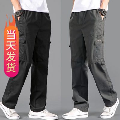 Quần yếm của nam giới mùa hè Quần mỏng thẳng quần âu của nam giới mùa hè nam giới cộng với kích thước quần thể thao của nam giới