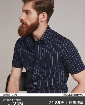 FULL MONTY sọc ngắn tay áo sơ mi nam công sở giản dị cotton xanh hải quân áo sơ mi mỏng mùa hè