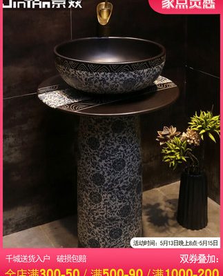 Jingyan bồn rửa cột màu xanh và trắng