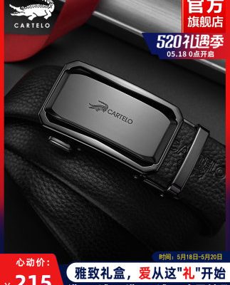 Thắt lưng nam da cá sấu cao cấp triều 2021 mới kinh doanh khóa tự động da bò nguyên tấm thanh niên thắt lưng nam