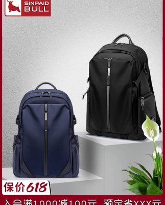 Ba lô Nam Ba lô Kinh doanh Giải trí Du lịch Du lịch Dung tích lớn Túi đựng máy tính đa chức năng Túi đi học của phụ nữ