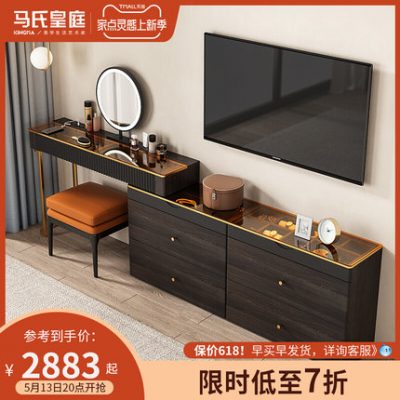 Bàn trang điểm sang trọng nhẹ của Ý một phòng ngủ giường cuối tủ để đồ hiện đại tối giản kết hợp tủ TV có thể thu vào