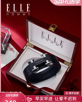 Thắt lưng ELLE HOMME của Pháp thắt lưng da nam hợp thời trang thắt lưng nam sang trọng khóa tự động da bò nguyên chất chính hãng