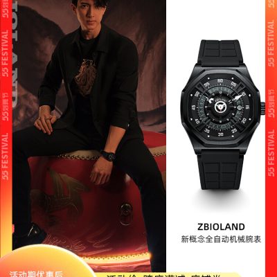 Zhenbaolai khái niệm mới đồng hồ nam cơ khí tự động của nam giới rỗng không thấm nước phát sáng thời trang thể thao hàng đầu mười xu hướng đồng hồ nam