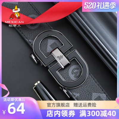 Thắt lưng bù nhìn thắt lưng da nam khóa tự động Phiên bản Hàn Quốc thời trang quần tây đơn giản triều tất cả các trận đấu phù hợp với giản dị thắt lưng nam thanh niên