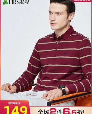 Người đàn ông Sơn Sơn áo thun dài tay sọc cotton 2022 mùa xuân mới trung niên táo tàu màu đỏ ve áo POLO
