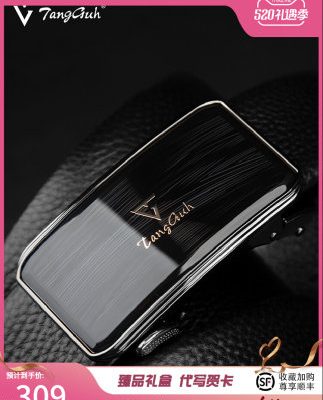 Anh TangGuh Dangge thắt lưng nam da sang trọng cao cấp lớp đầu tiên da bò TG thắt lưng nam