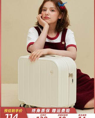 Hành lý trẻ em 18 inch dành cho phụ nữ Hộp đựng đồ lên máy bay mini giá trị cao nhỏ nhẹ Hộp khoảng cách ngắn Hộp đựng xe đẩy du lịch nhỏ inch