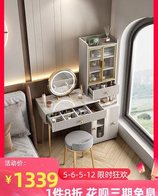 Mới ánh sáng sang trọng bàn trang điểm phòng ngủ bàn tối giản hiện đại cao cấp căn hộ nhỏ cao cấp phiến đá bàn trang điểm lưu trữ một