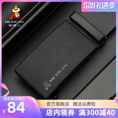 Scarecrow nam thắt lưng da bò lớp trên cùng khóa tự động thắt lưng thanh niên xu hướng thắt lưng da đơn giản trung niên bình thường